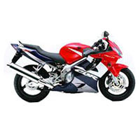 Best 1991-1994 Honda CBR600 F2 Fairings Canada Best 1991-1994 Honda CBR600 F2 Fairings Canada