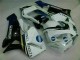 Best 2003-2004 White Honda CBR600RR Replacement Motorcycle Fairings Canada Best 2003-2004 White Honda CBR600RR Replacement Motorcycle Fairings Canada