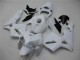 Best 2005-2006 Glossy White Honda CBR600RR Replacement Motorcycle Fairings Canada Best 2005-2006 Glossy White Honda CBR600RR Replacement Motorcycle Fairings Canada