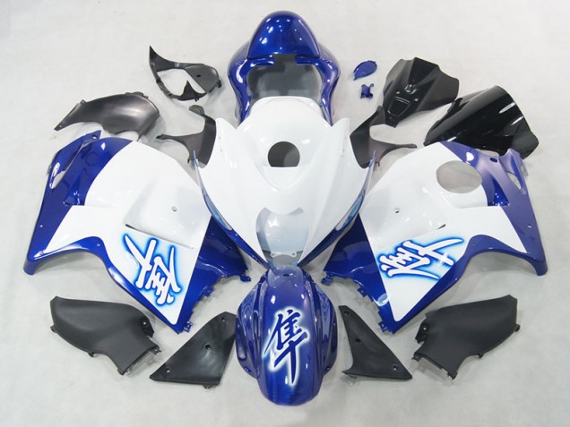 Best 1996-2007 White Blue Suzuki GSXR1300 Hayabusa Replacement Fairings Canada